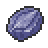 Plume Fossil