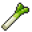 Stick